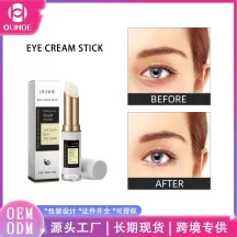 Ouhoe Snail Mucin Eye Stick