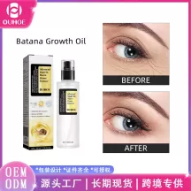 Ouhoe Snail Mucin Serum For Face