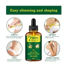 OUHOE Ginger Slimming Oil