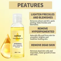 OUHOE Yellow Peeling Oil